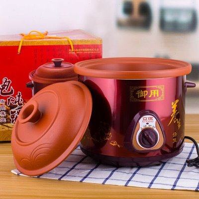 立优1.5d-6升养生煲汤电炖锅紫砂电砂锅家用慢炖宝V宝熬煮粥陶瓷