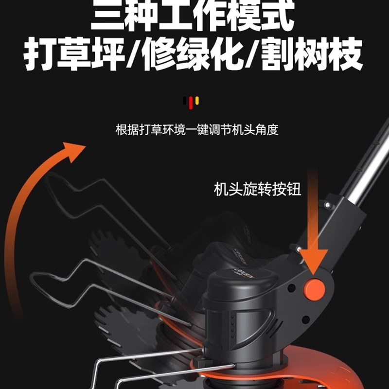新款莱普森电动割草机家用小型锂电池多功能充电式打除草机神器锄