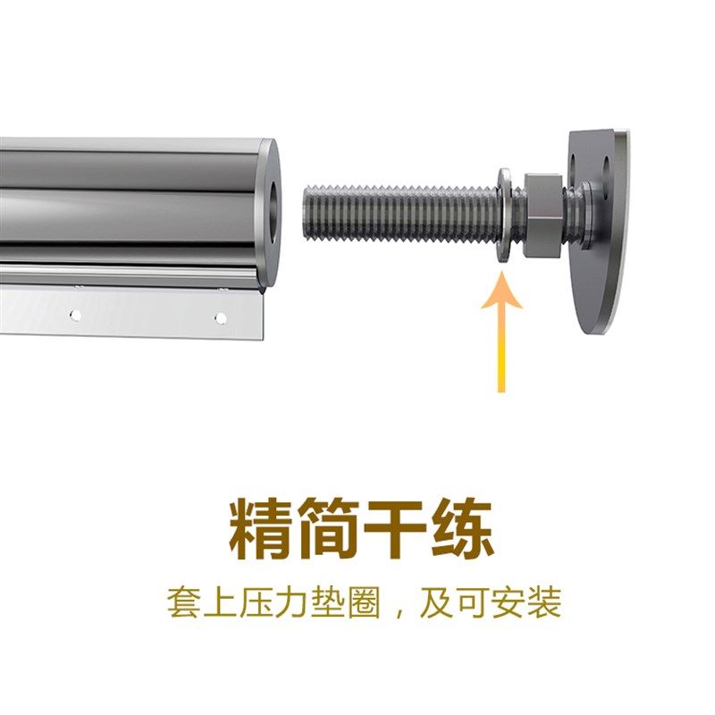 免打孔撑杆水晶珠帘轨道门帘线帘纱帘隔断免钉挂杆不锈钢伸缩杆子