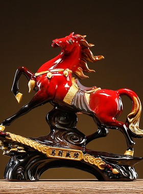 陶瓷红色马摆件生肖马工艺品马到成功发财家居玄关办公室装饰礼品