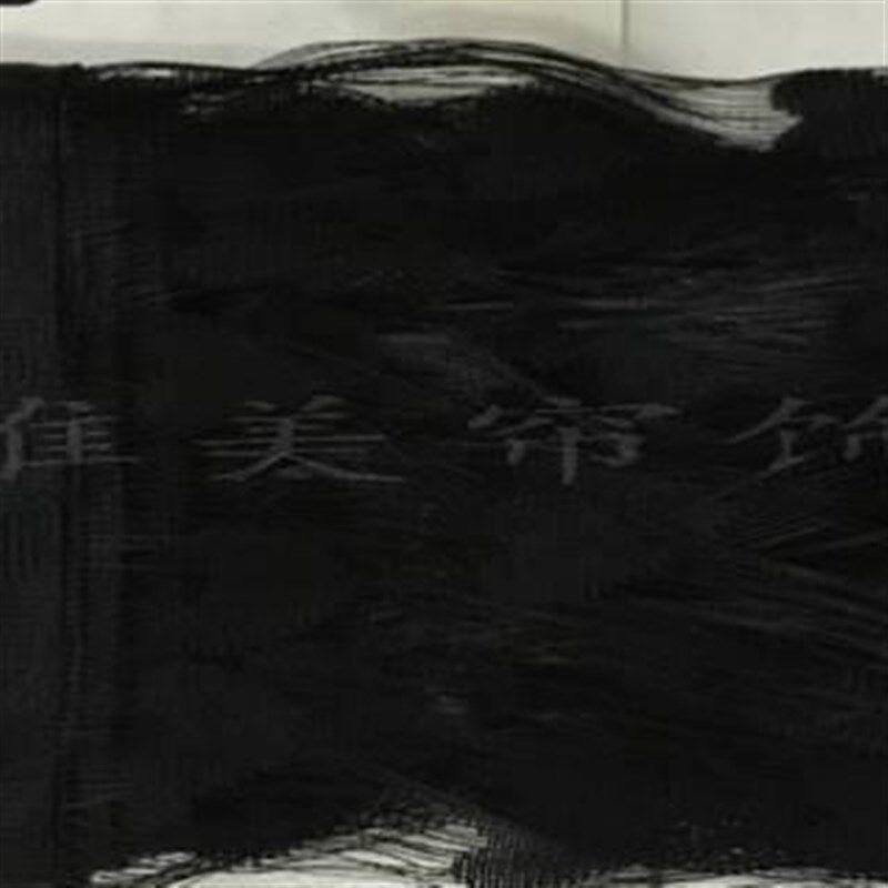 新款成品爱心线帘 加密婚庆帘子3米韩式门帘挂帘装饰窗帘 房间隔