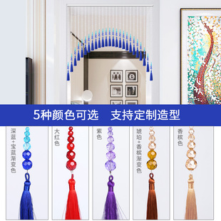 饰隔断帘玄关过道客厅流苏挂帘免打孔卧室简约国风门 珠帘水晶c装
