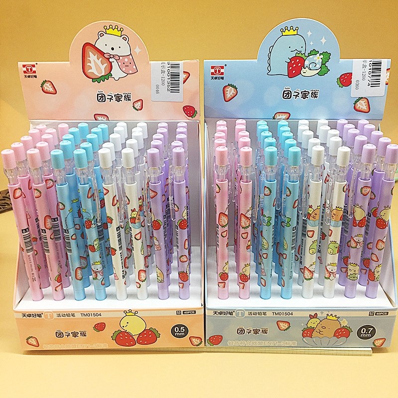 2PCS San X SUMIKKO GURASHI Cute animal Mechanical Pencil 0-封面