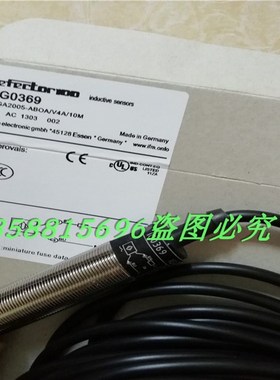 圆柱形接近开关IG0369交直流两线常开电感式传感器金属感应全新