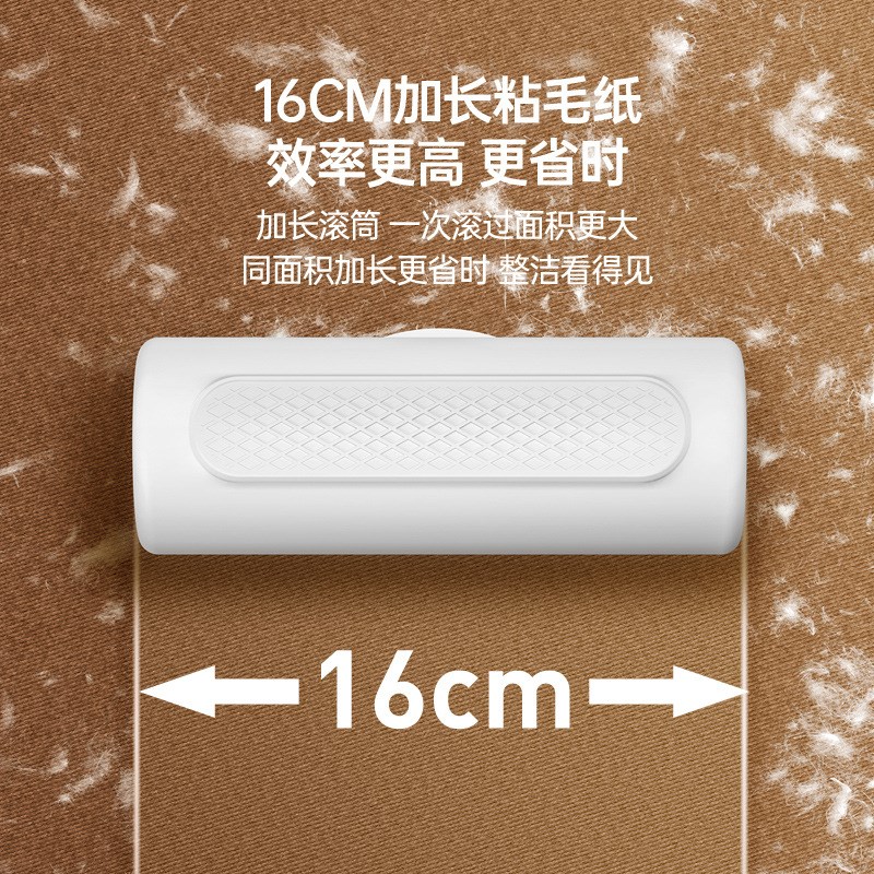 现货新款便携式迷你口袋粘毛器宠物黏除毛灰尘头发懒人清洁神器批