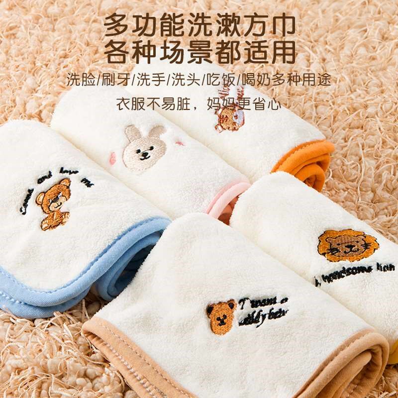 婴儿毛巾超软擦脸新生儿童洗脸澡洗屁屁小方巾宝宝手帕口水巾