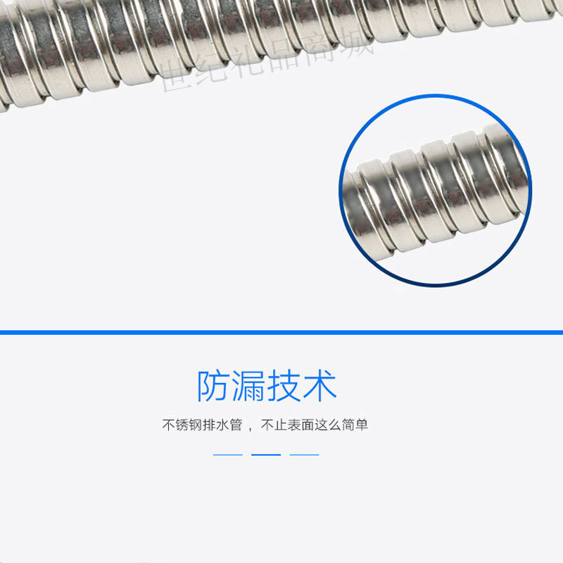康豪 足浴盆 器 洗脚盆 排水管 下水管 排水开关排水阀开关 配件