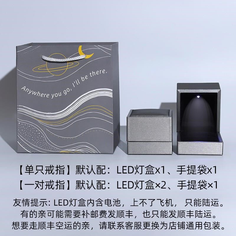 银对戒一对情侣款闺蜜戒指小众设计饰品礼物