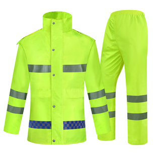 反光分体雨衣雨裤套装透气交通执勤户外工作男女骑行荧光绿格雨衣