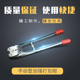 打包带用打包器PP手工打包机手用打包机手动打包机打包铁扣整套餐