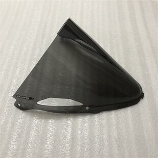 适用新款ZX-6R风挡 竞技加高前挡风 636改装加高前挡风玻璃镜片
