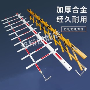 259停车栅金h铝栏道闸栏杆升降起落杆小区门卫拦车合挡车场杆