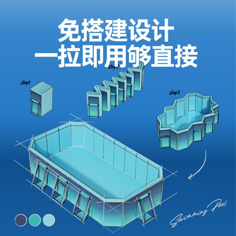 圈奇免充气游泳池少儿游泳户外家用室内折叠大型家庭夹网支架水池