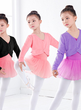 舞蹈服儿童女外搭练功服黑色毛衣针织外套女童开衫披肩跳舞小坎肩