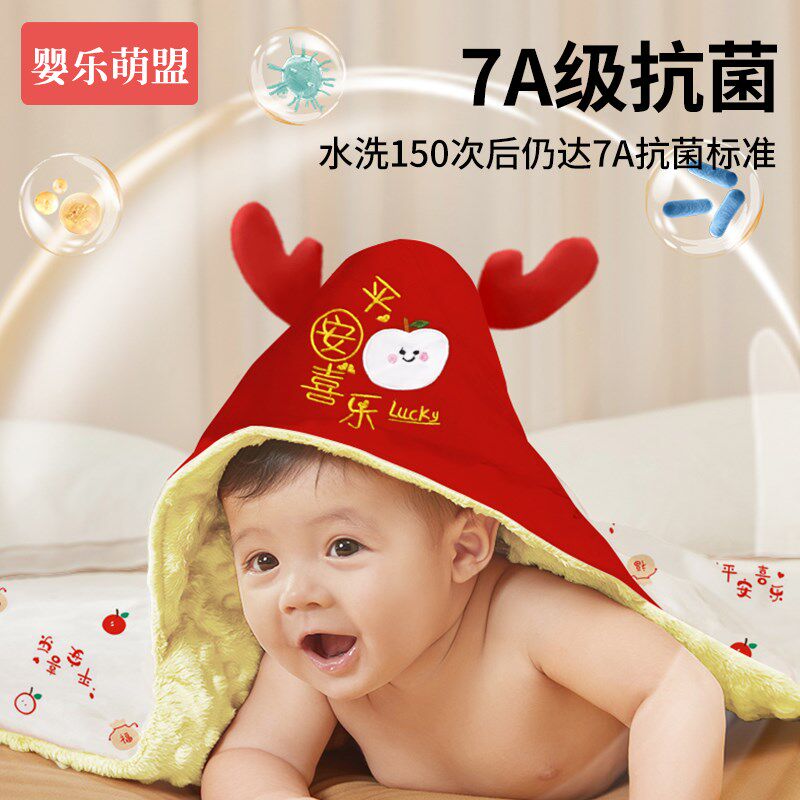 初生婴儿包被a类新生宝宝秋冬天外出可拆卸内胆加厚恒温抱被