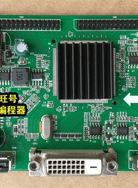 SONGREN R270A  松人240E驱动板 MEION Q238 NT236 JRY-LQ570-BV1