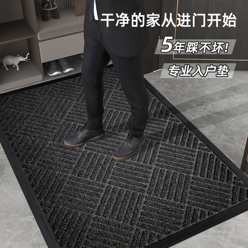 进门地垫入户门垫家用防滑除尘垫室外蹭土垫子酒店商用大门口脚垫,居家布艺,入户地垫,淘宝优惠券,粉丝福利购,淘宝优惠卷