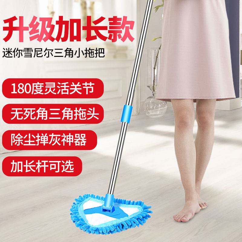 拖擦楼梯神器擦墙壁墙砖的拖把拖地专用迷你伸缩厨房餐厅打扫清洁