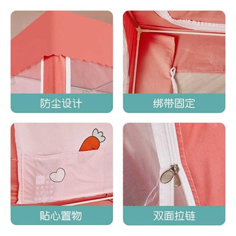 子母床蚊帐家用上下铺梯形坐床防摔儿童双层高低床加粗加厚支架杆