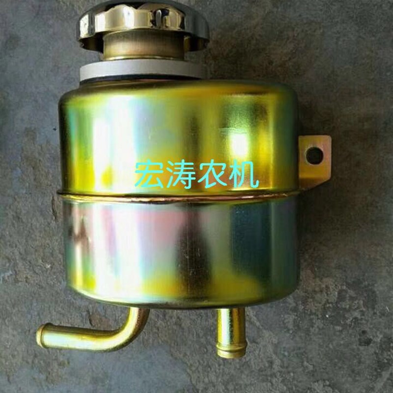 现货农用拖拉机液压转向助力油F箱 液压转向油壶 包邮
