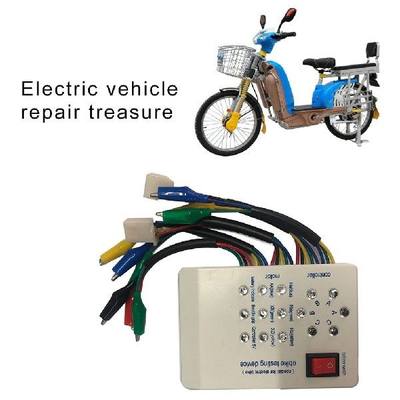 o6V/36V/48V/40V/72V Electr2 CCar E-bike Scooter Brushless