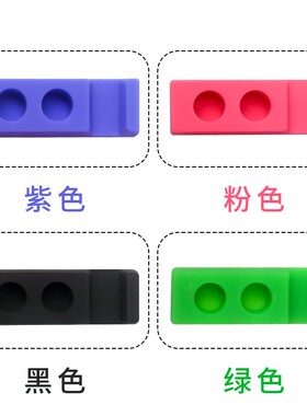 工厂销纹绣迷你经典色料杯架手工笔架机器色料杯T架纹绣用品工具