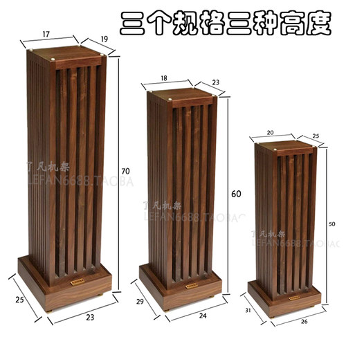 音响架子支架环绕架落地架r书架箱定制音箱脚架实木了凡机架ST407