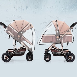 推荐Universal Stroller Rain Cover Baby Car Weather Wind Sun