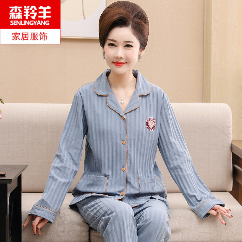 女士长袖睡衣开衫薄款春秋季中年妈妈加大码婆婆家居服套装秋
