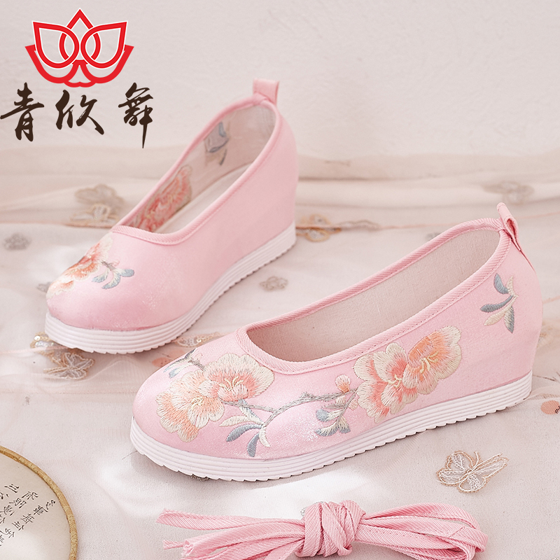 青欣舞繡花鞋女內(nèi)增高平底淡雅古裝鞋明制百搭配漢服的古風(fēng)仙女鞋