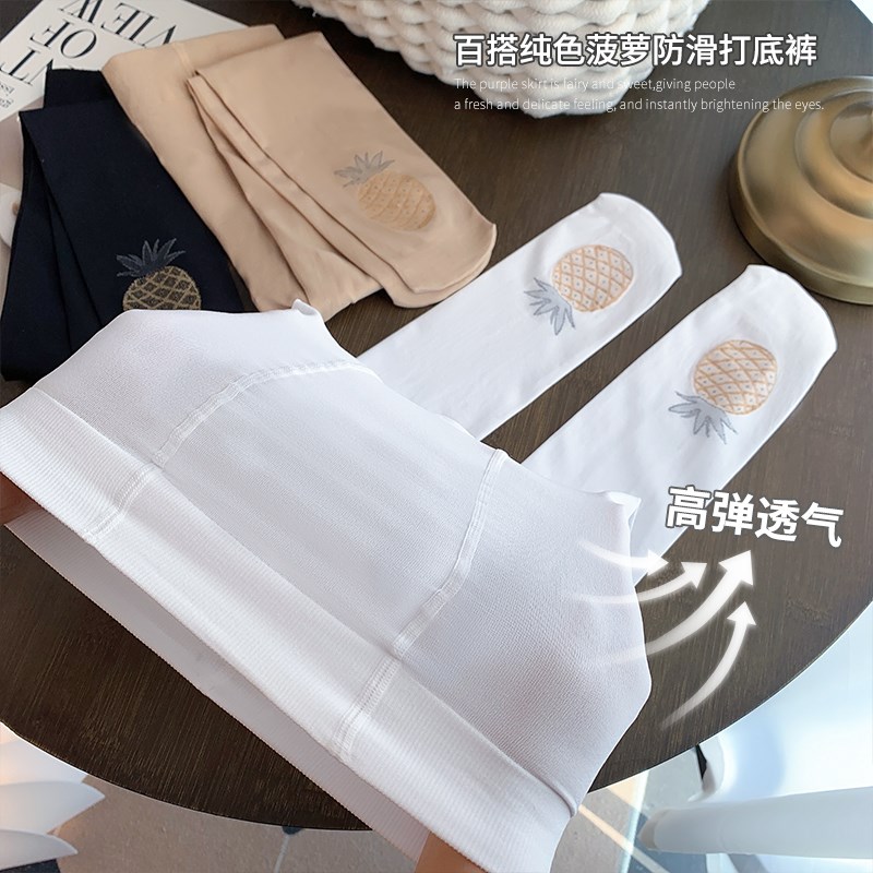 热销女童连裤袜春装洋气菠萝丝袜儿童弹力修身踩脚袜裤女孩韩版打