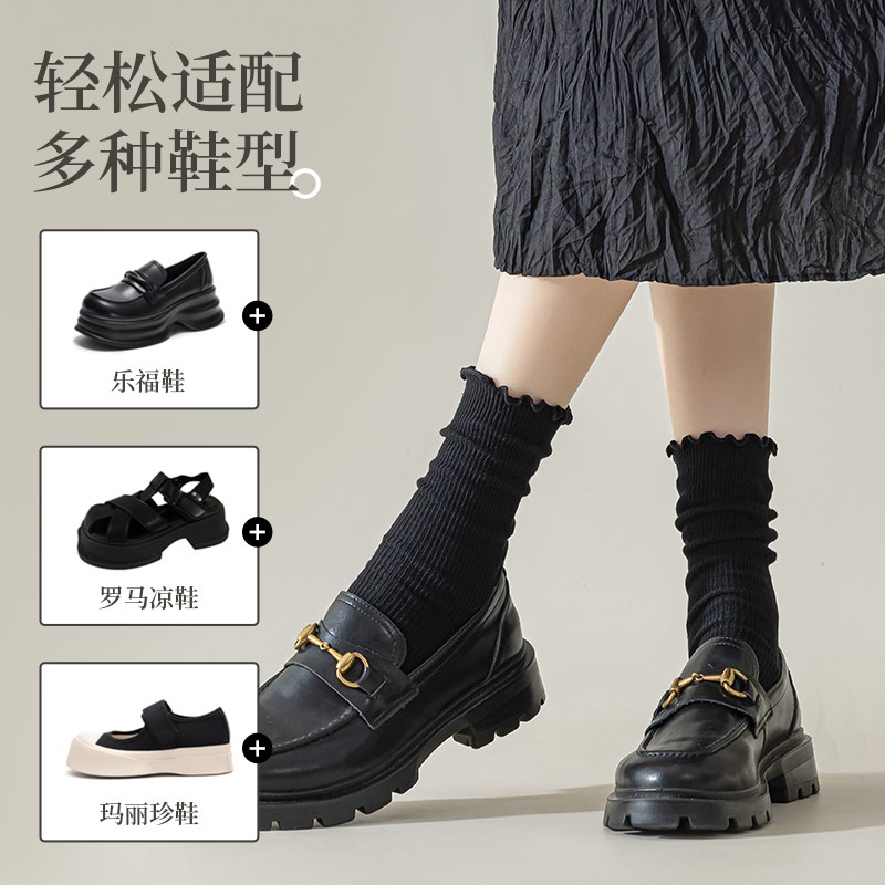 花边袜子女夏季薄款堆堆中筒袜搭配小皮鞋纯棉袜2024新款春秋短袜
