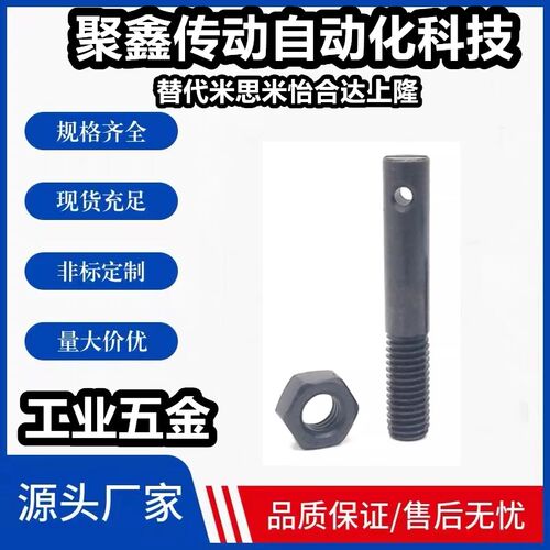 把手树脂拉手C-UPCA90/120/180