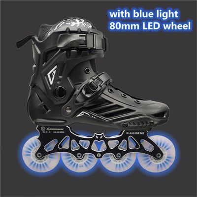 推荐LED 80mm Skates Shoes for Inline Roller FSK Slalom Skate