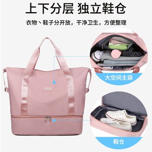 手提旅行包女大容量短途轻便旅游行李袋收纳袋可套拉杆箱上的配包