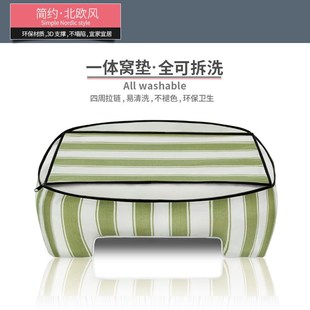 通用狗窝可拆洗泰迪小型犬博美宠物床狗狗用品冬天保暖 BEITUN四季