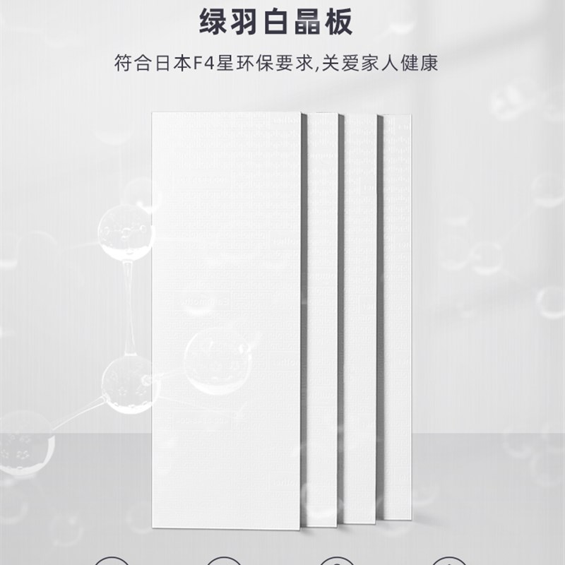 绿羽白晶板隔热防潮保温室内挤塑板地垫宝墙体地暖非防火外墙屋顶,基础建材,隔热保温片,淘宝优惠券,粉丝福利购,淘宝优惠卷