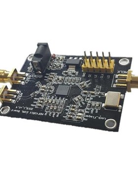 射频信号源 锁相环 ADnF4351 ADF4350 35M-4400M射频信号发生模块