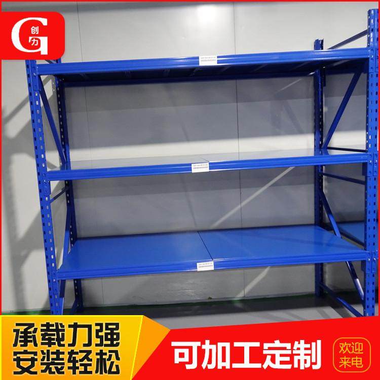 轻量型仓库仓储货架库房储物展示货架服装布料小巧型金属货架,畜牧/养殖物资,特种养殖设备,淘宝优惠券,粉丝福利购,淘宝优惠卷