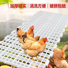 Фекальные платы утечки