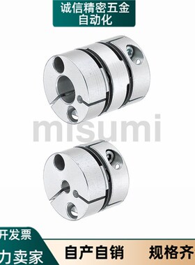 64联轴器D44/D34/D25/19/D39/D56/61/DBN67-D30-d10-e14/62/63/65