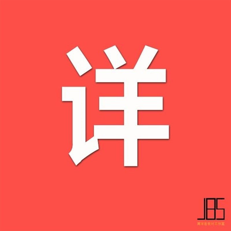 CAD8c05插件桩编号插件桩位偏差插件cad