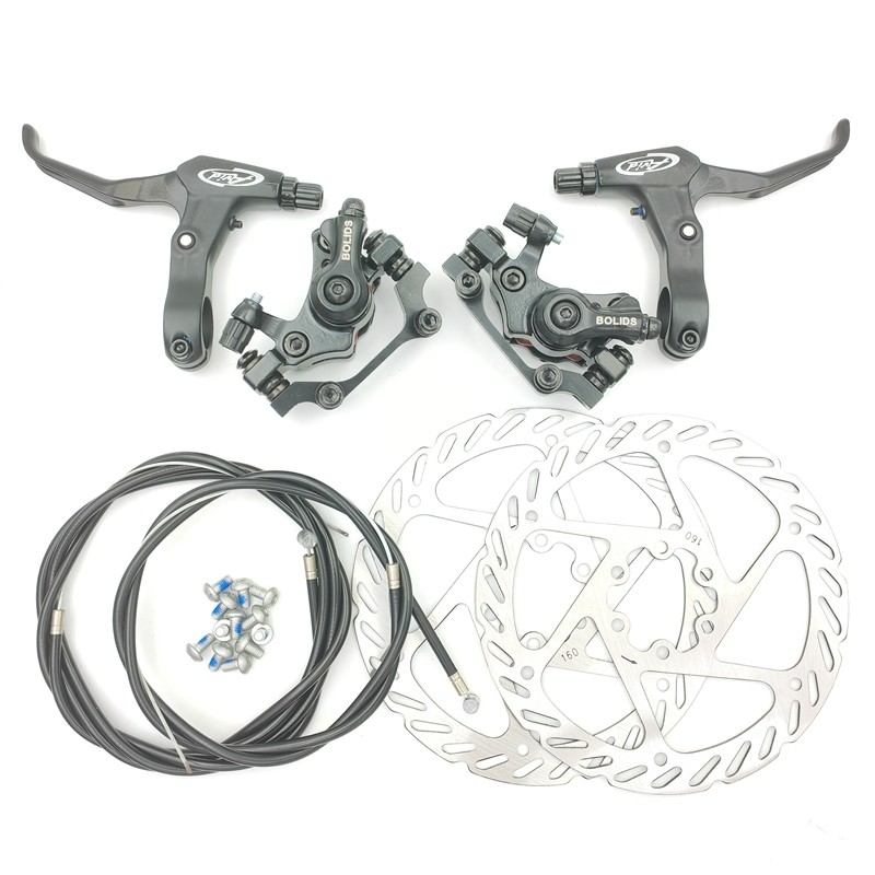 山地车折叠车公路自行车刹车套装 fr5e刹把bb7碟刹器160碟片刹车