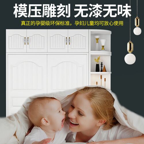 衣柜家用c卧室实木质收纳柜子现代简约推拉门小户型出租房用大衣