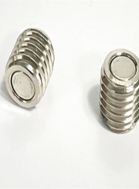 外螺纹带座磁铁HXB6/8/10/12/16/20-8/12/14/15/16/20/25带磁螺杆