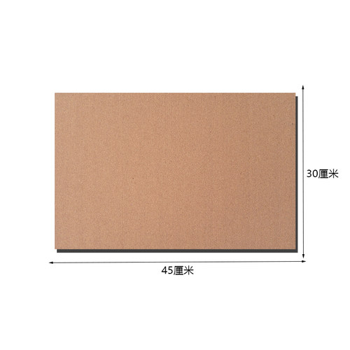 软木板照片墙留言板贴墙自粘墙贴软木墙板图钉板展示板公告照片板