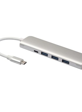 5 in 1 Type-C Digital Multiport Hub Aluminum Alloy Shell HD