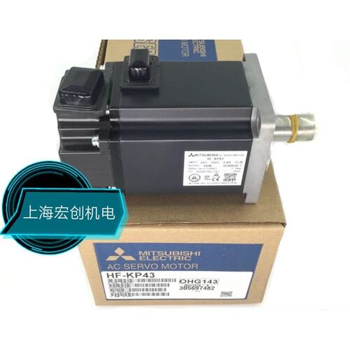 三菱伺K服电机F-KP13HF-K113BCPG/HHF-7PP3D/KP23B//KPK3/P73B