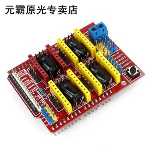 A4988 Driver CNC shields Expansion Board applies to the
