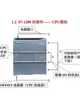 S7-12 0 CPU 1211C01212C 1214C 12装5C 1217C 全新原1正品